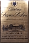 Plaque Chateau Prieué-Lichine